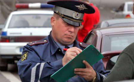 Проверить и оплатить штрафы ГИБДД стало возможно на портале госуслуг Проверить и оплатить штрафы ГИБДД стало возможно на портале госуслуг