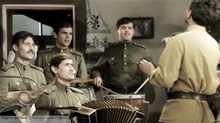 Россияне рассказали о любимых военных фильмах и песнях Россияне рассказали о любимых военных фильмах и песнях