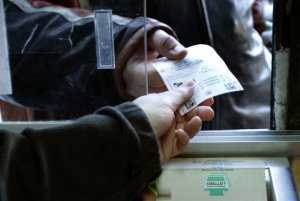 Конфискован выигрышный лотерейный билет Конфискован выигрышный лотерейный билет