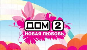 -2 -   