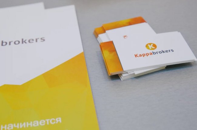  KAPPA BROKERS:        