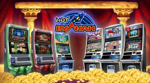 Казино Вулкан Престиж – лучший развлекательный портал со щедрыми игровыми автоматами Казино Вулкан Престиж – лучший развлекательный портал со щедрыми игровыми автоматами