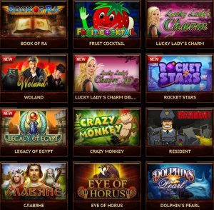 Vavada Casino
