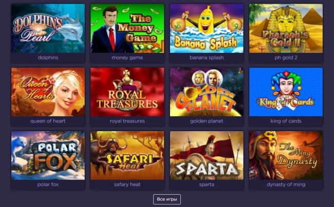   No Money Slots